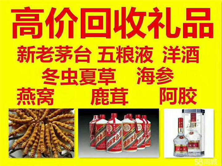 广河案例展示